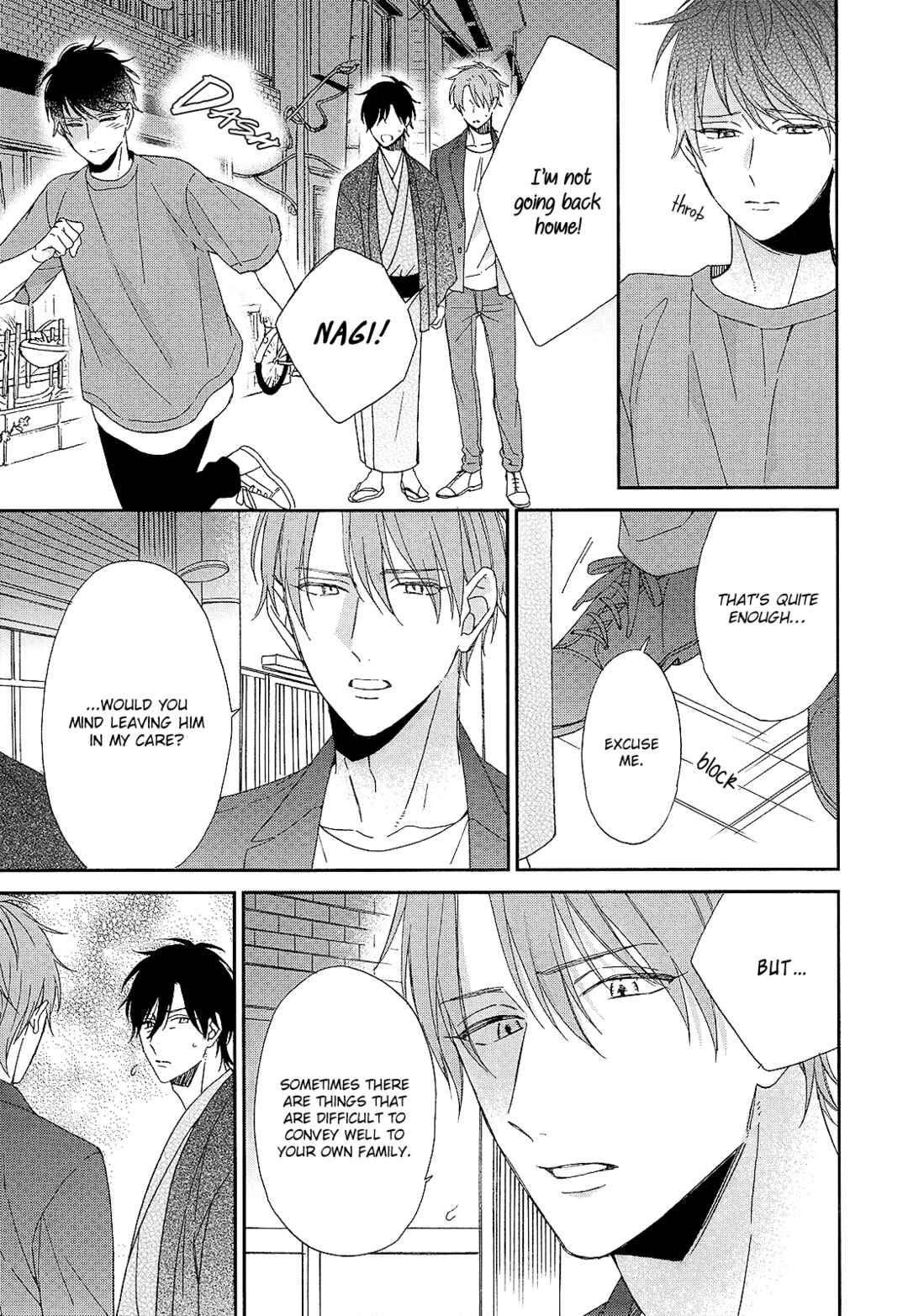 Page 26 Chapter 2 Karasu no Yomeiri