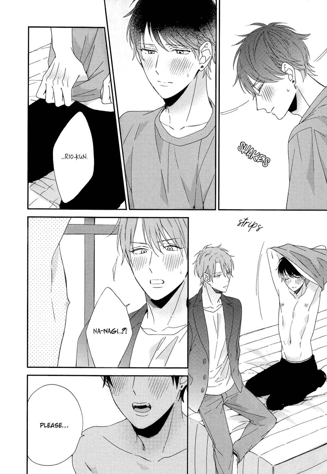 Page 29 Chapter 2 Karasu no Yomeiri