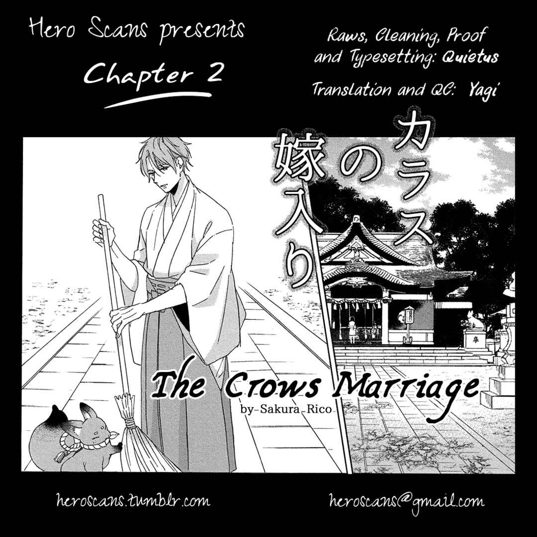 Page 3 Chapter 2 Karasu no Yomeiri