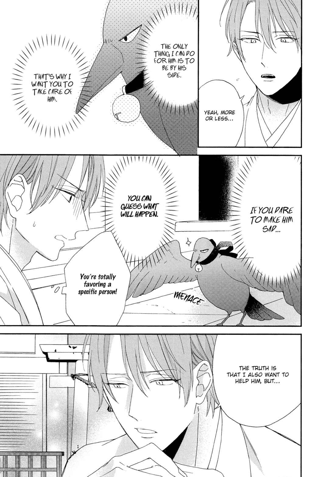 Page 6 Chapter 2 Karasu no Yomeiri