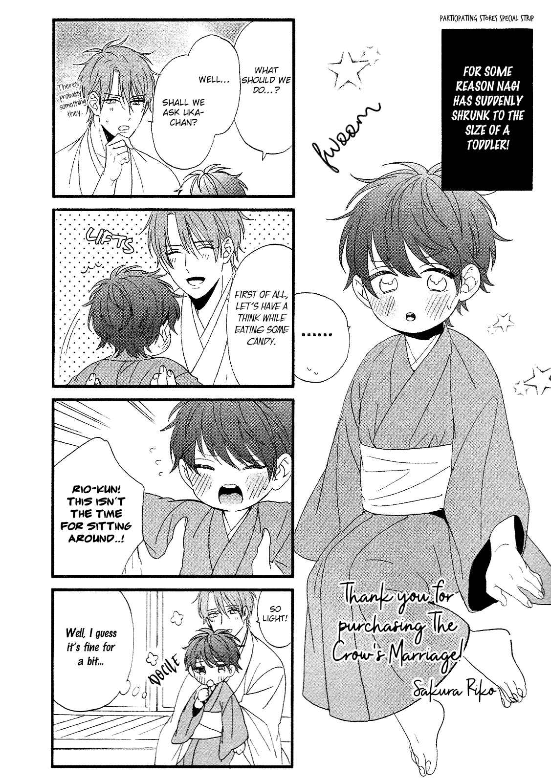 Page 6 Chapter 5.6 Karasu no Yomeiri