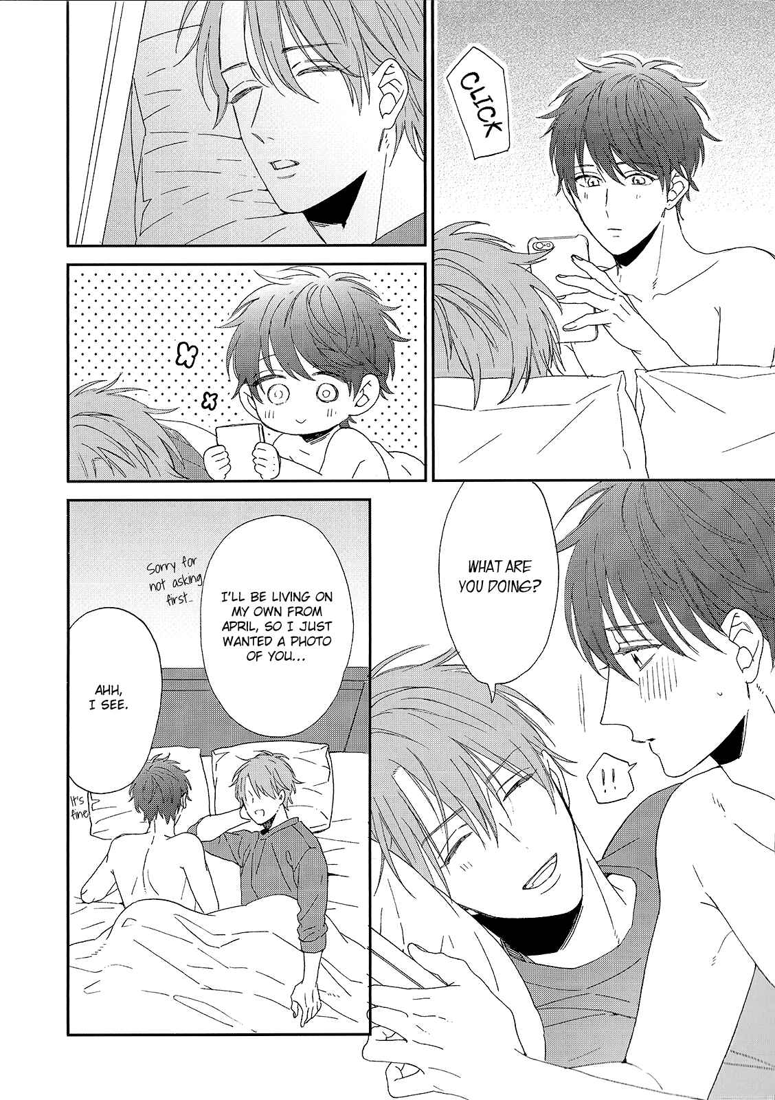 Page 8 Chapter 5.6 Karasu no Yomeiri