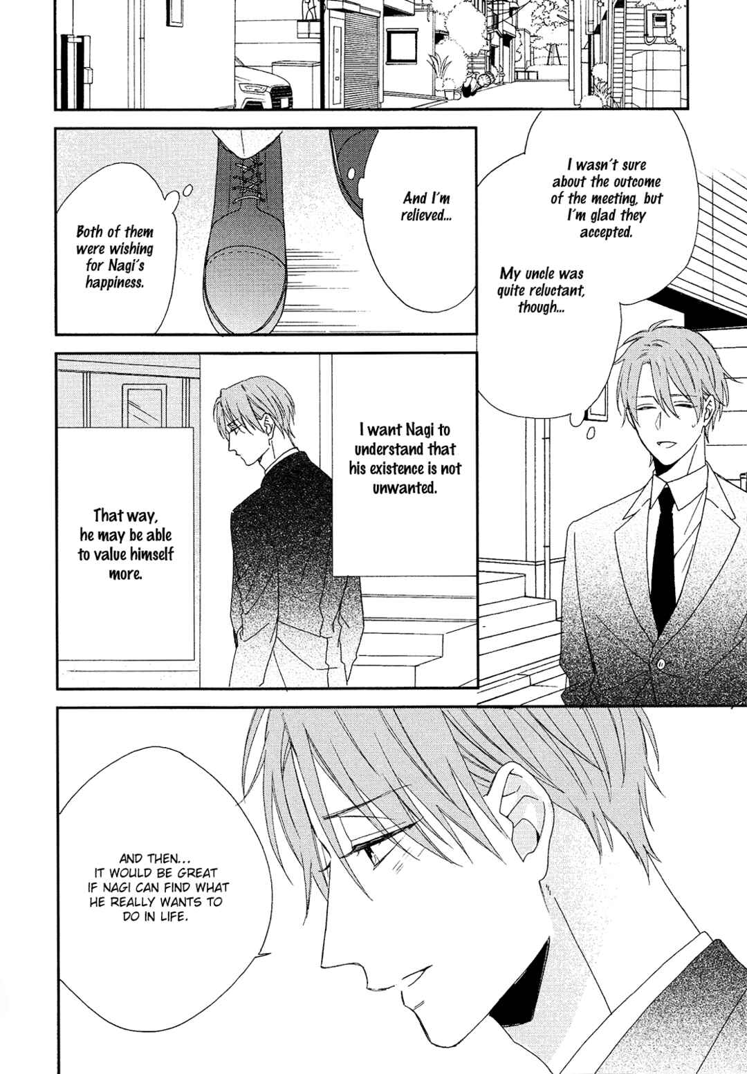 Page 17 Chapter 3 Karasu no Yomeiri