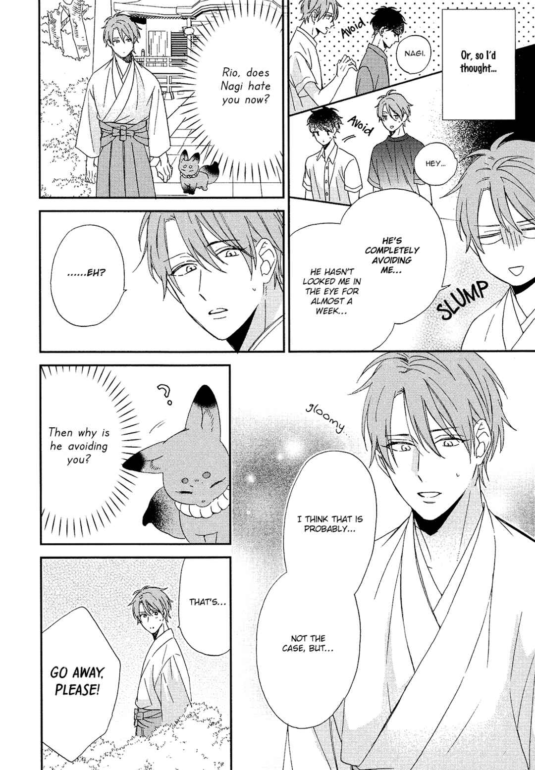 Page 21 Chapter 3 Karasu no Yomeiri