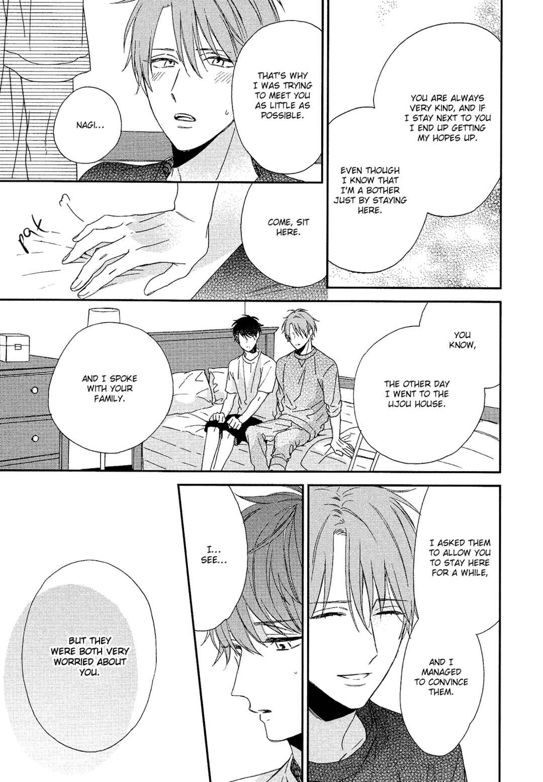 Page 28 Chapter 3 Karasu no Yomeiri