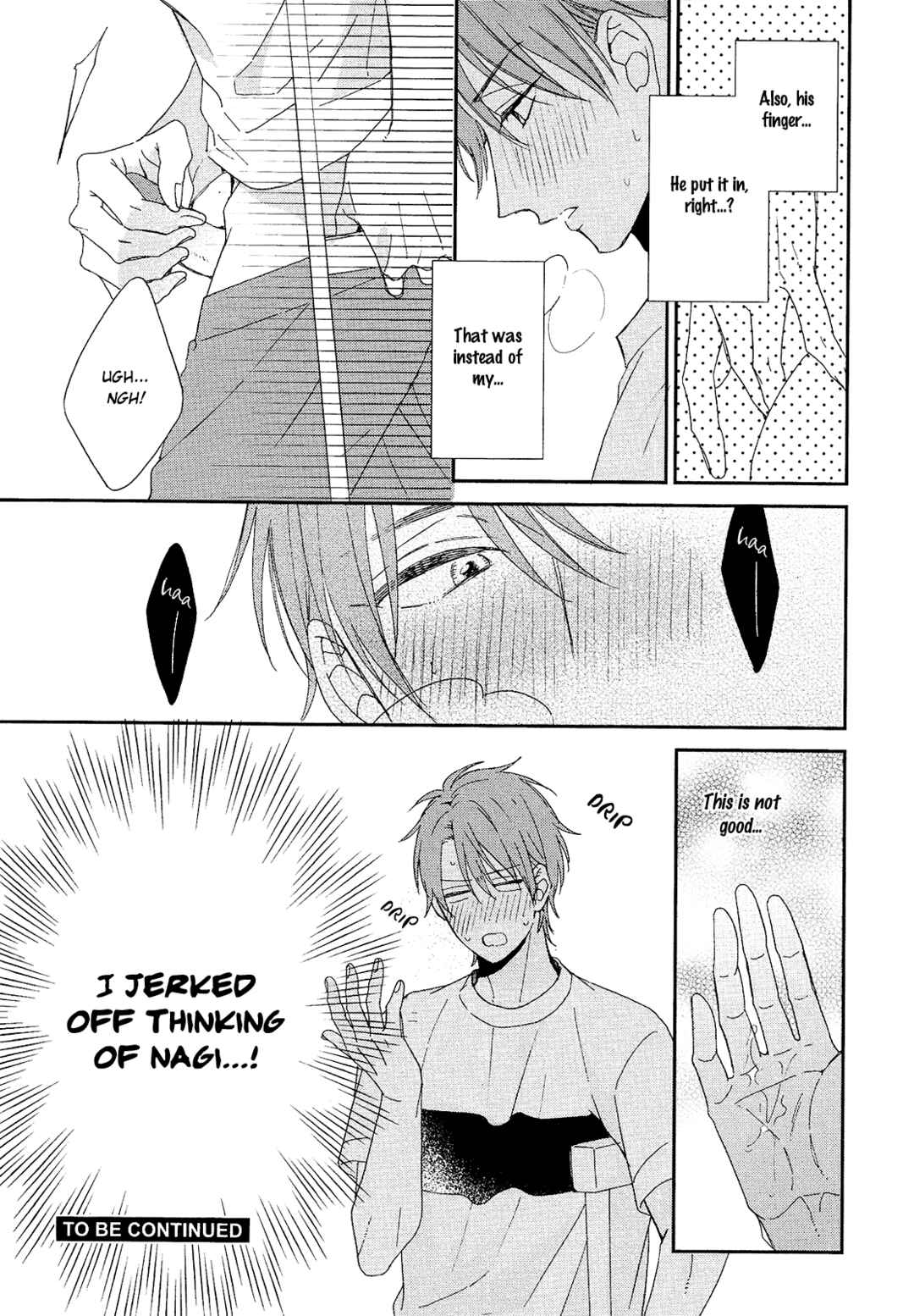 Page 36 Chapter 3 Karasu no Yomeiri
