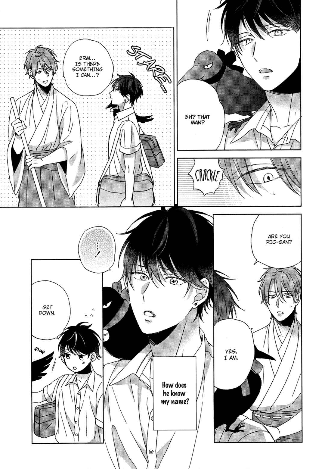 Page 18 Chapter 1 Karasu no Yomeiri