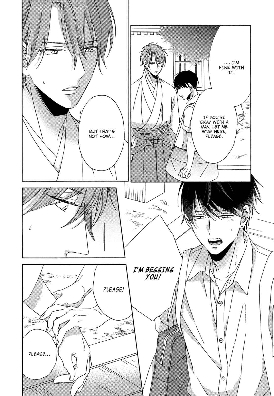 Page 23 Chapter 1 Karasu no Yomeiri