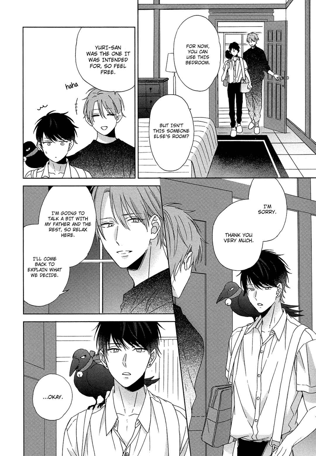 Page 25 Chapter 1 Karasu no Yomeiri