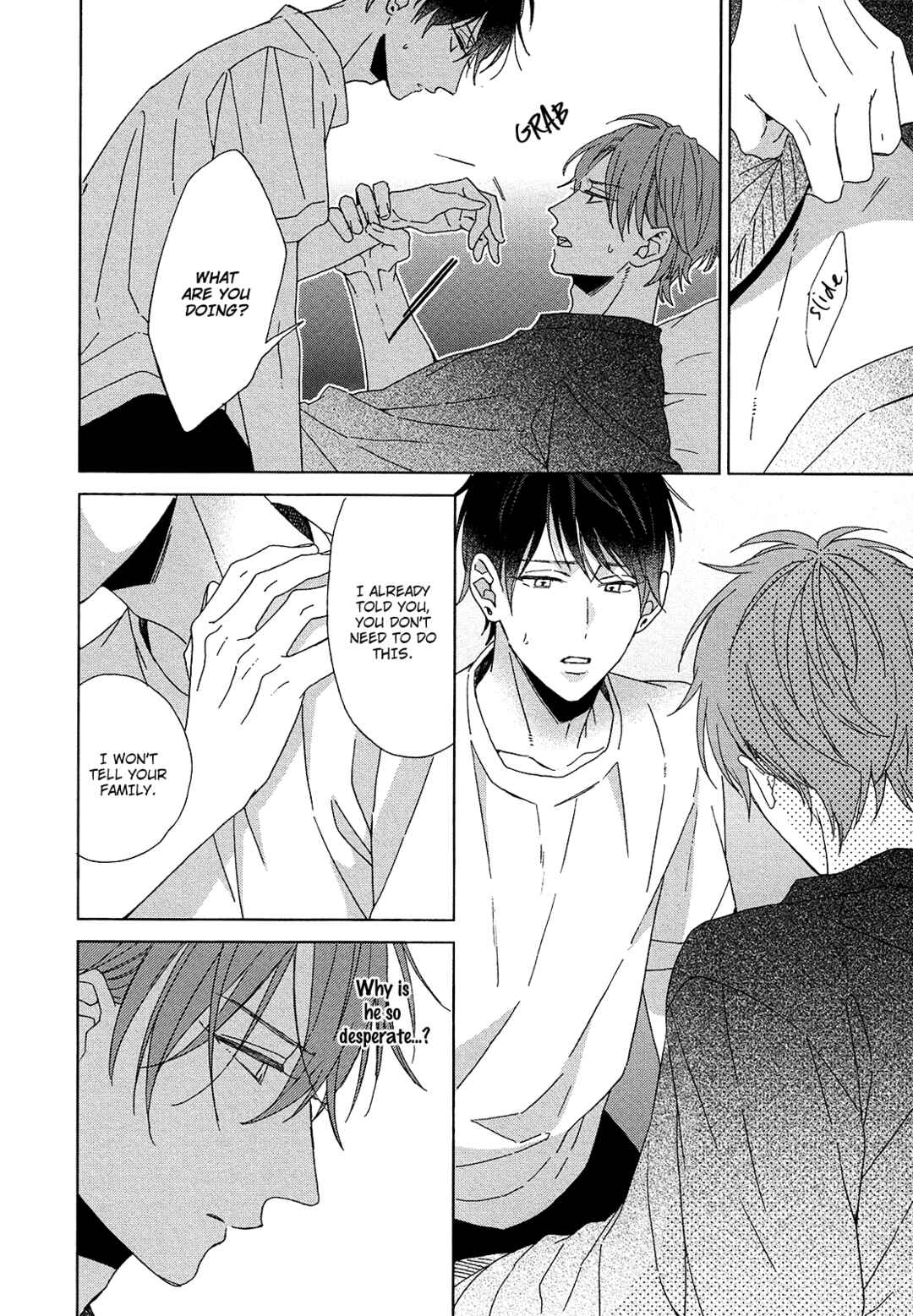 Page 33 Chapter 1 Karasu no Yomeiri