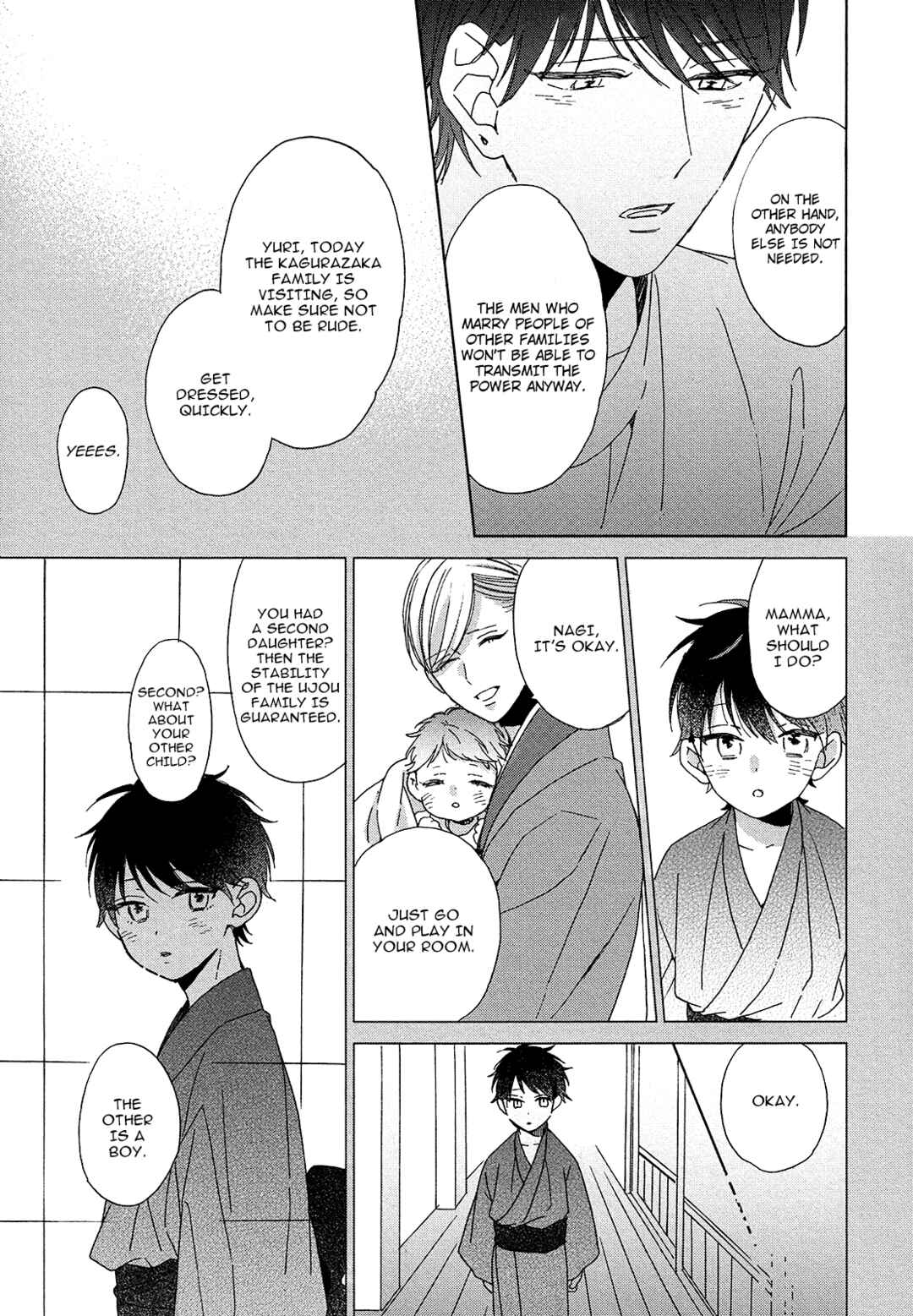 Page 36 Chapter 1 Karasu no Yomeiri