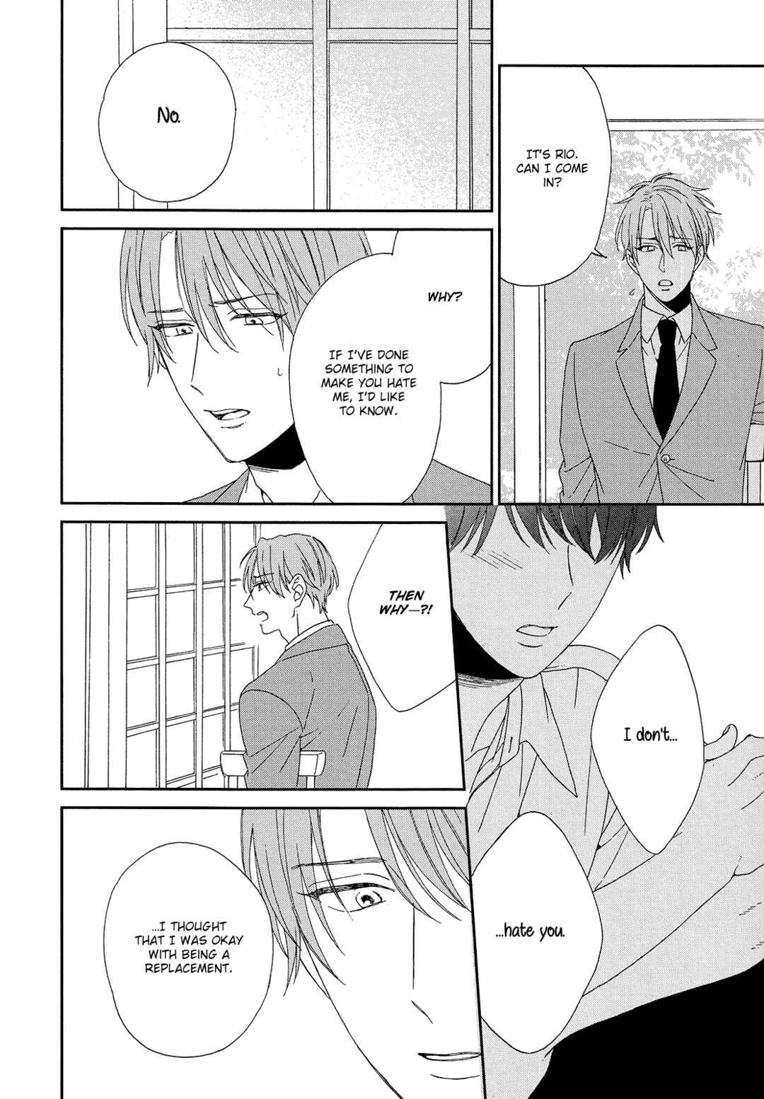 Page 15 Chapter 5 Karasu no Yomeiri