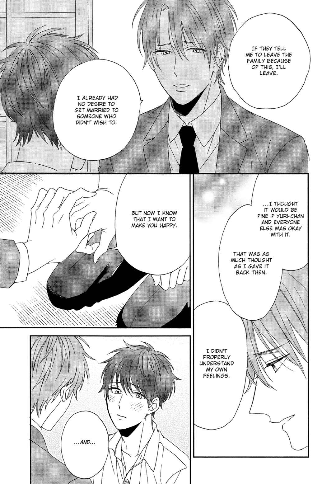 Page 18 Chapter 5 Karasu no Yomeiri