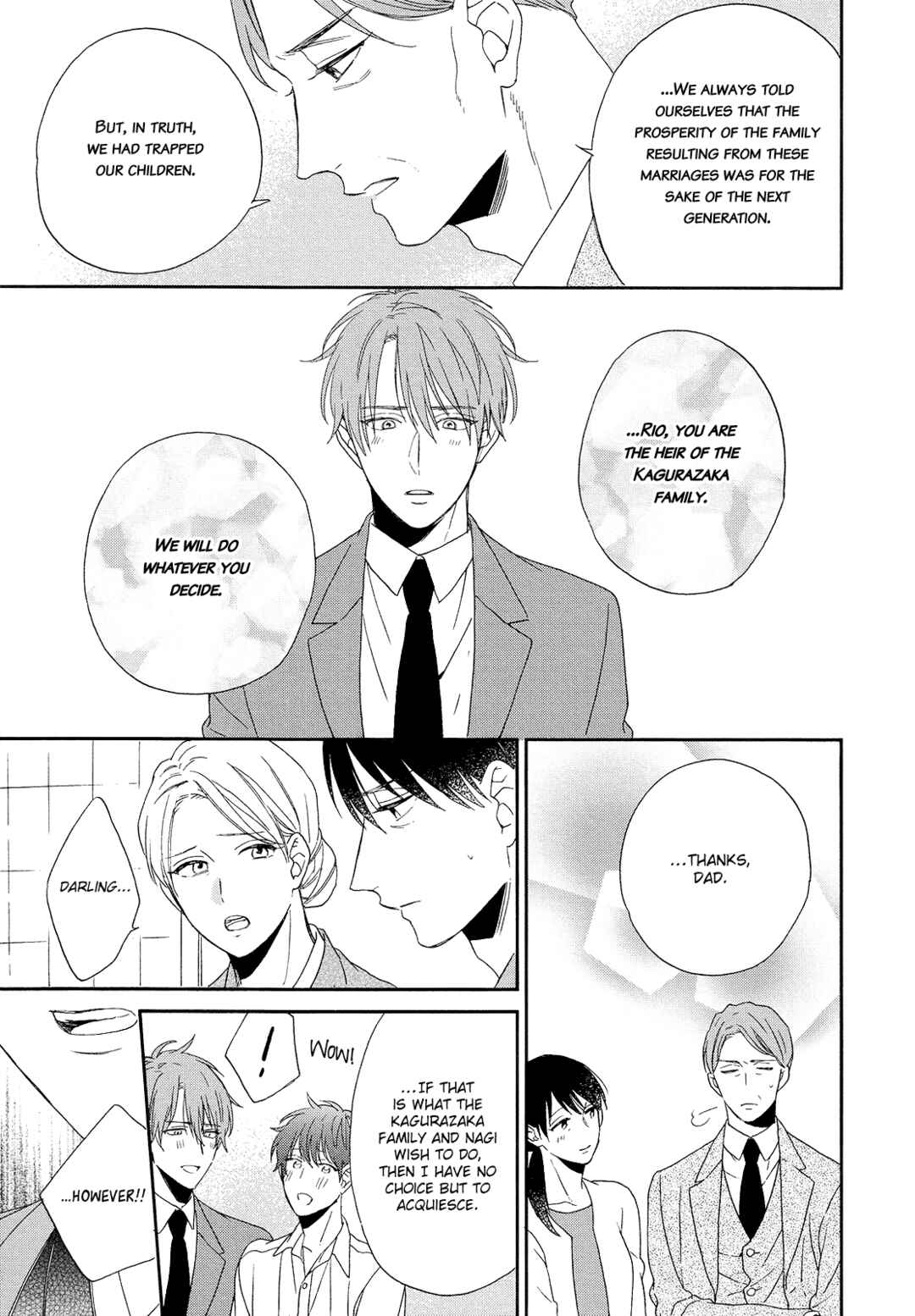 Page 28 Chapter 5 Karasu no Yomeiri