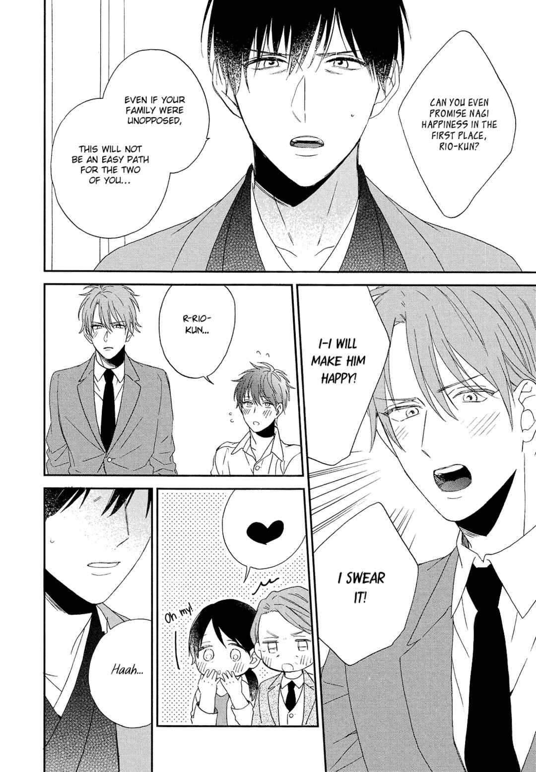 Page 29 Chapter 5 Karasu no Yomeiri