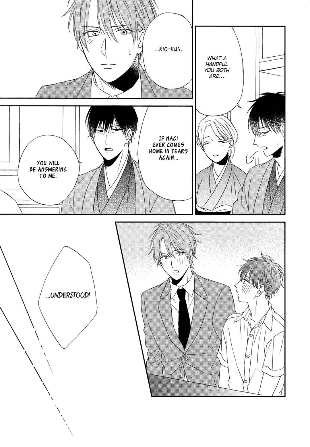 Page 30 Chapter 5 Karasu no Yomeiri