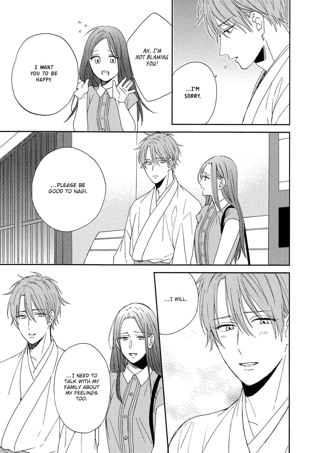 Page 8 Chapter 5 Karasu no Yomeiri