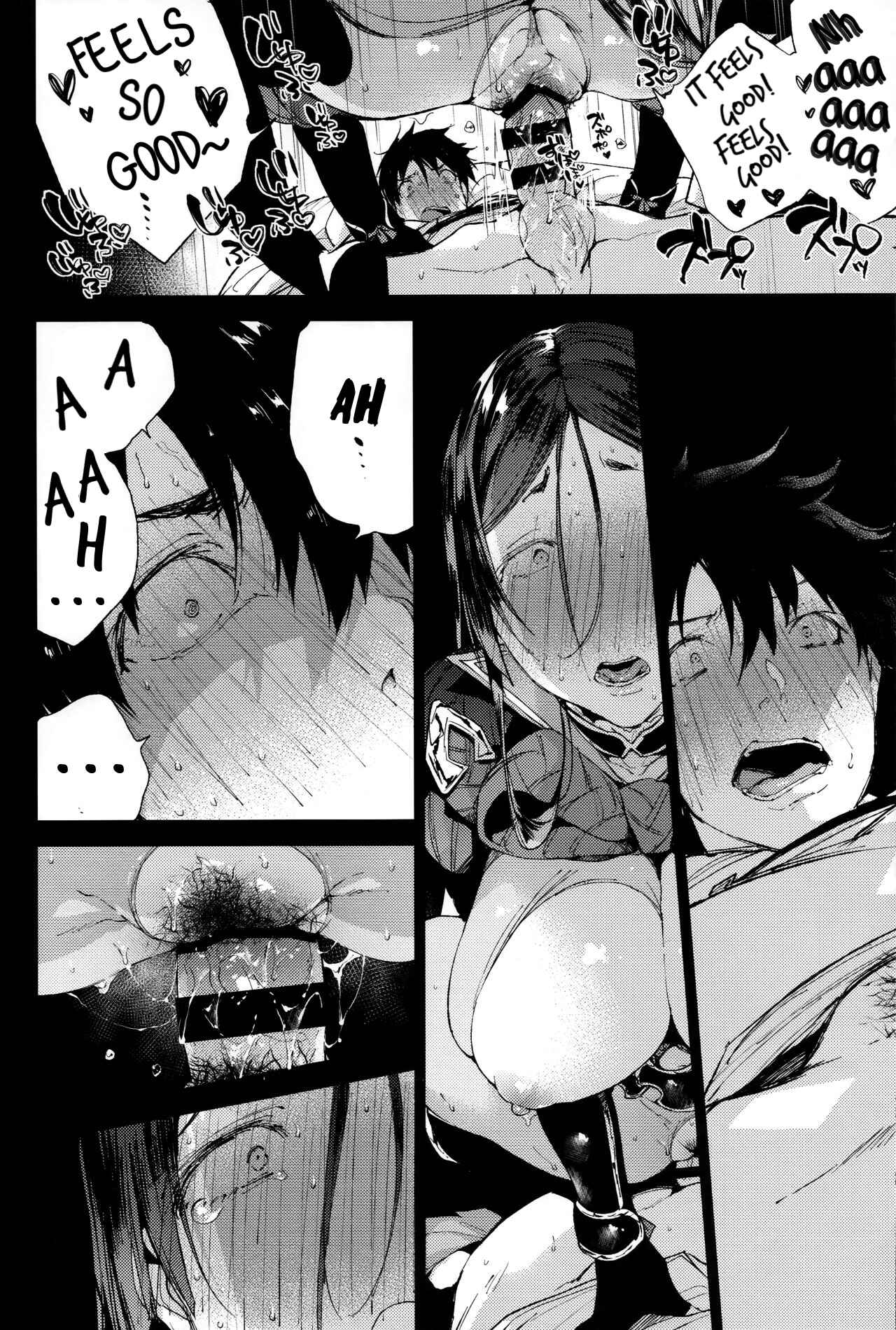 Page 13 Chapter Unknown_a542 Fate/Grand Order - Raikou MamaAaAAaAAAaaA (Doujinshi)