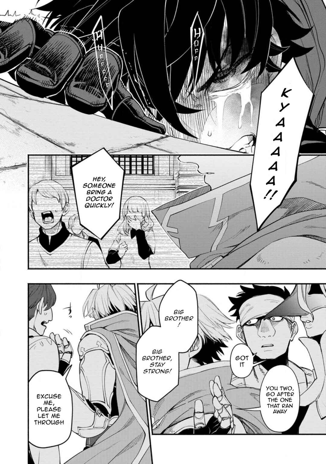 Page 6 Chapter 11.3 Point Gifter Keikenchi Bunpai Nouryokusha no Isekai Saikyou Solo Life