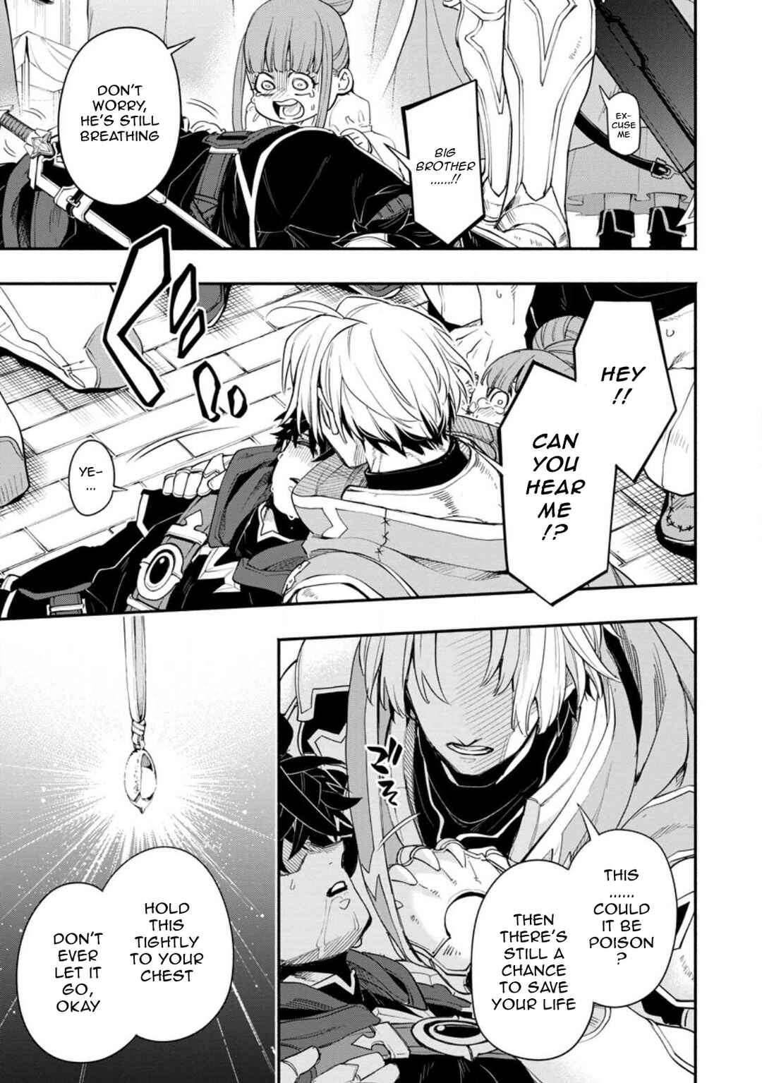 Page 7 Chapter 11.3 Point Gifter Keikenchi Bunpai Nouryokusha no Isekai Saikyou Solo Life