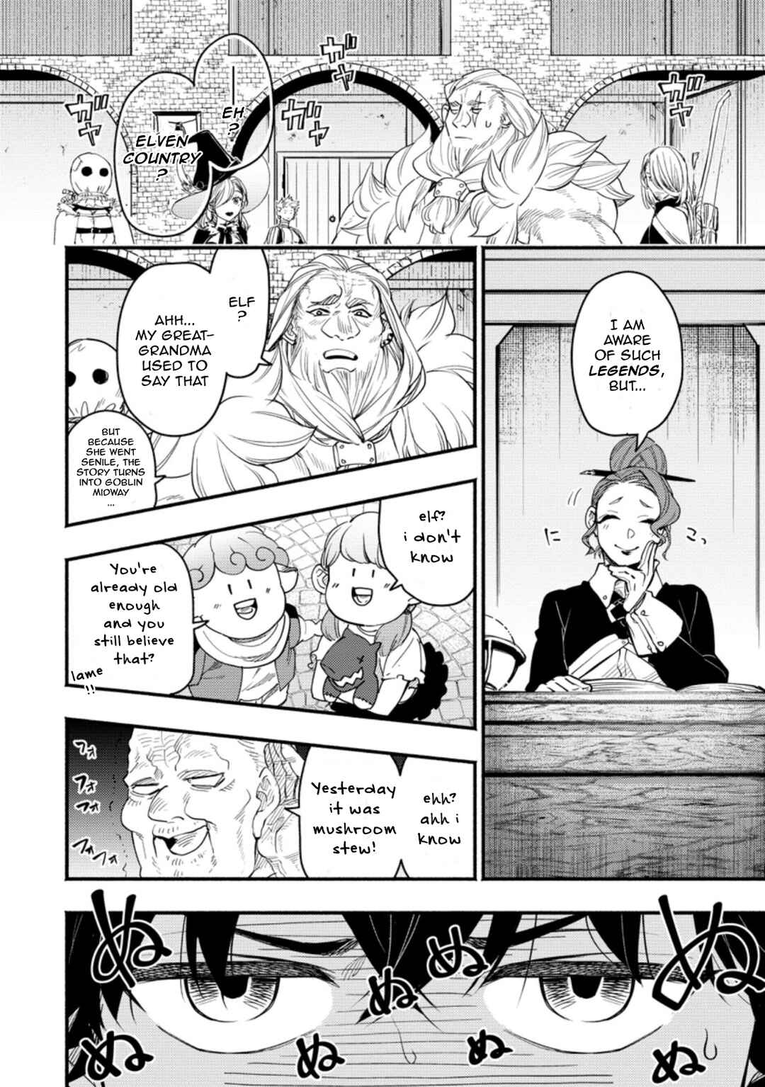Page 6 Chapter 5.1 Point Gifter Keikenchi Bunpai Nouryokusha no Isekai Saikyou Solo Life