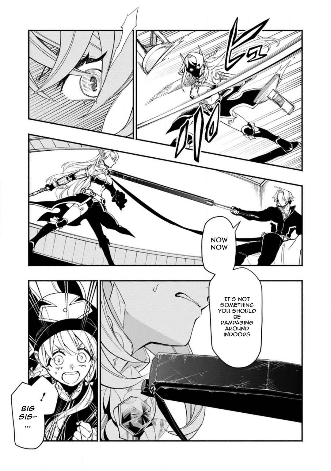 Page 9 Chapter 12.2 Point Gifter Keikenchi Bunpai Nouryokusha no Isekai Saikyou Solo Life