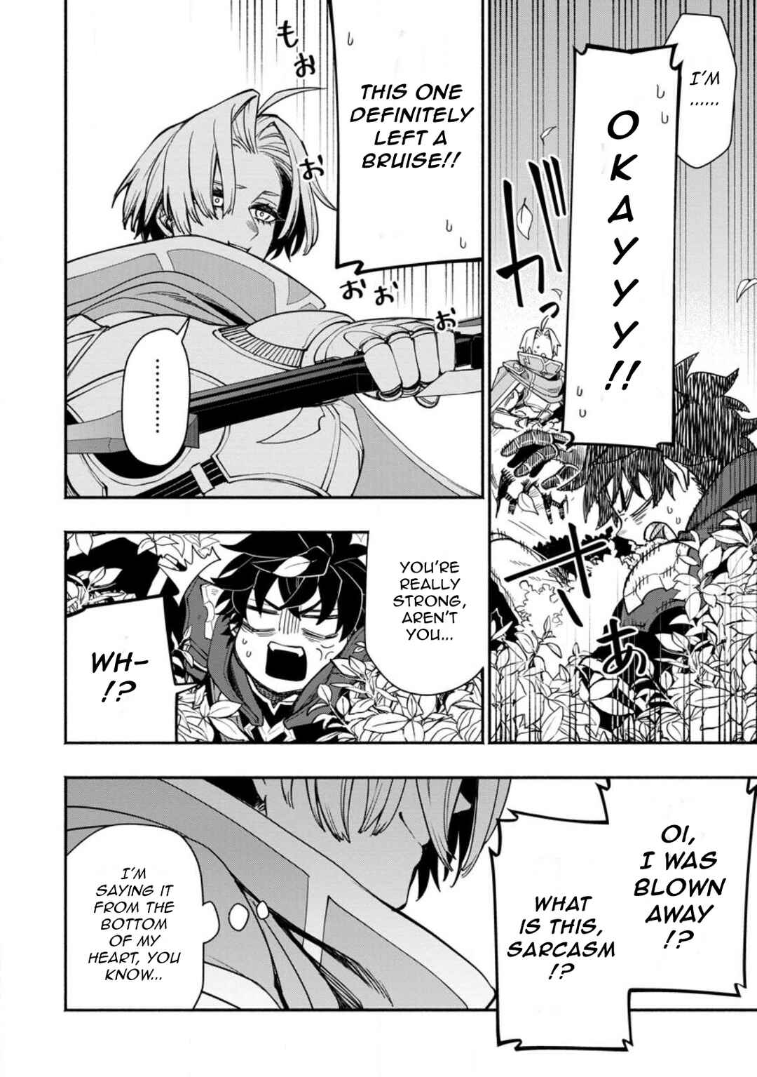 Page 4 Chapter 14.2 Point Gifter Keikenchi Bunpai Nouryokusha no Isekai Saikyou Solo Life