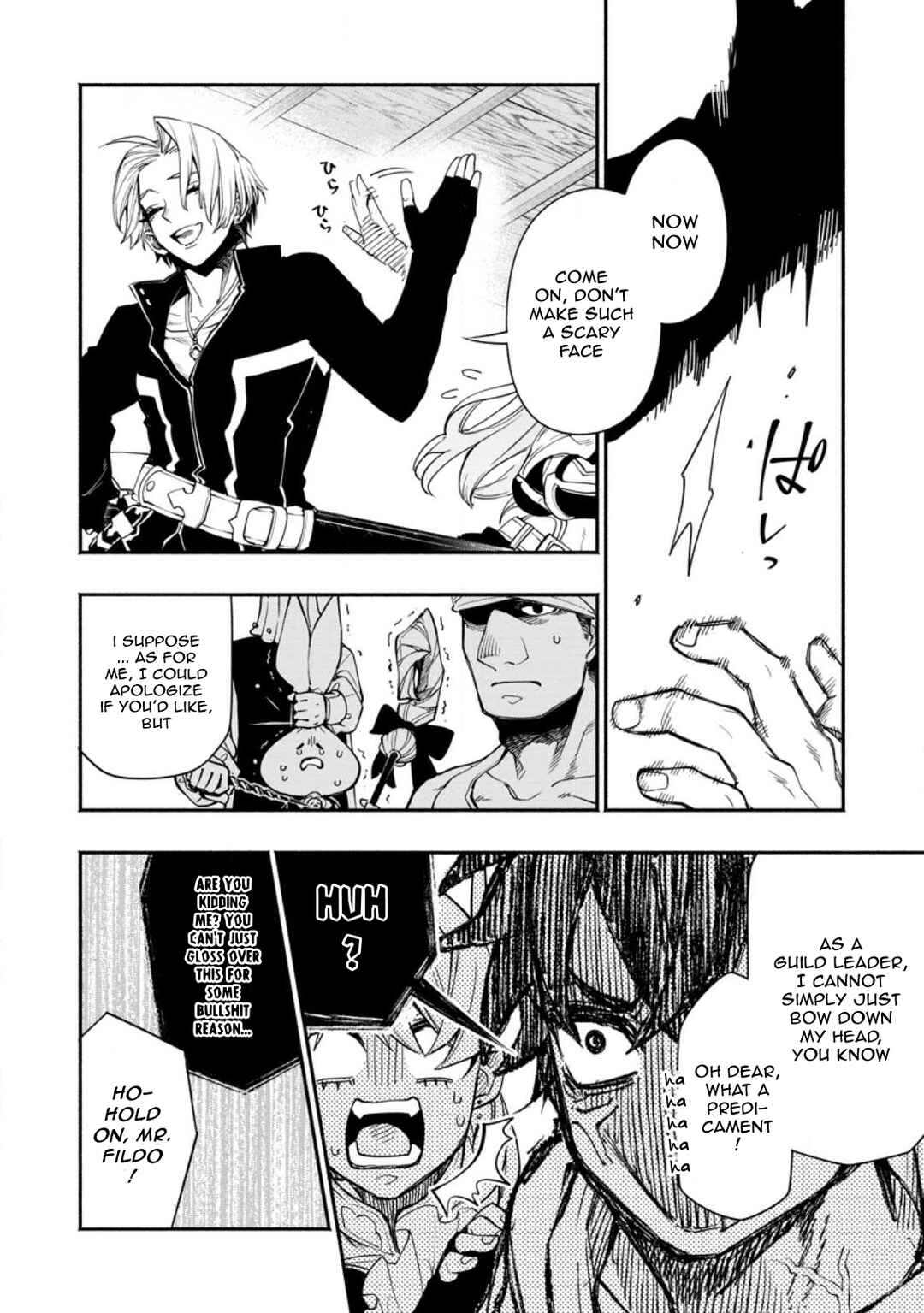 Page 6 Chapter 12.3 Point Gifter Keikenchi Bunpai Nouryokusha no Isekai Saikyou Solo Life