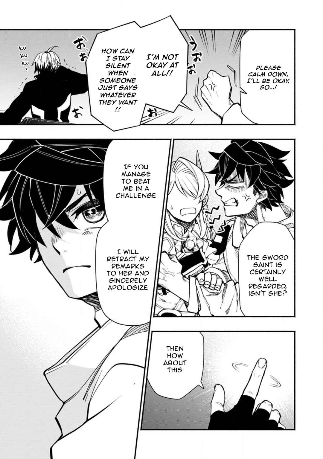 Page 7 Chapter 12.3 Point Gifter Keikenchi Bunpai Nouryokusha no Isekai Saikyou Solo Life