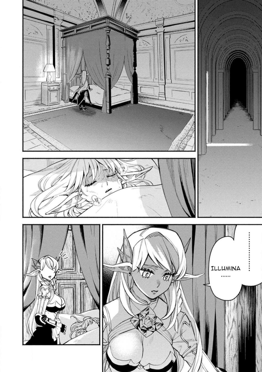 Page 4 Chapter 7.1 Point Gifter Keikenchi Bunpai Nouryokusha no Isekai Saikyou Solo Life