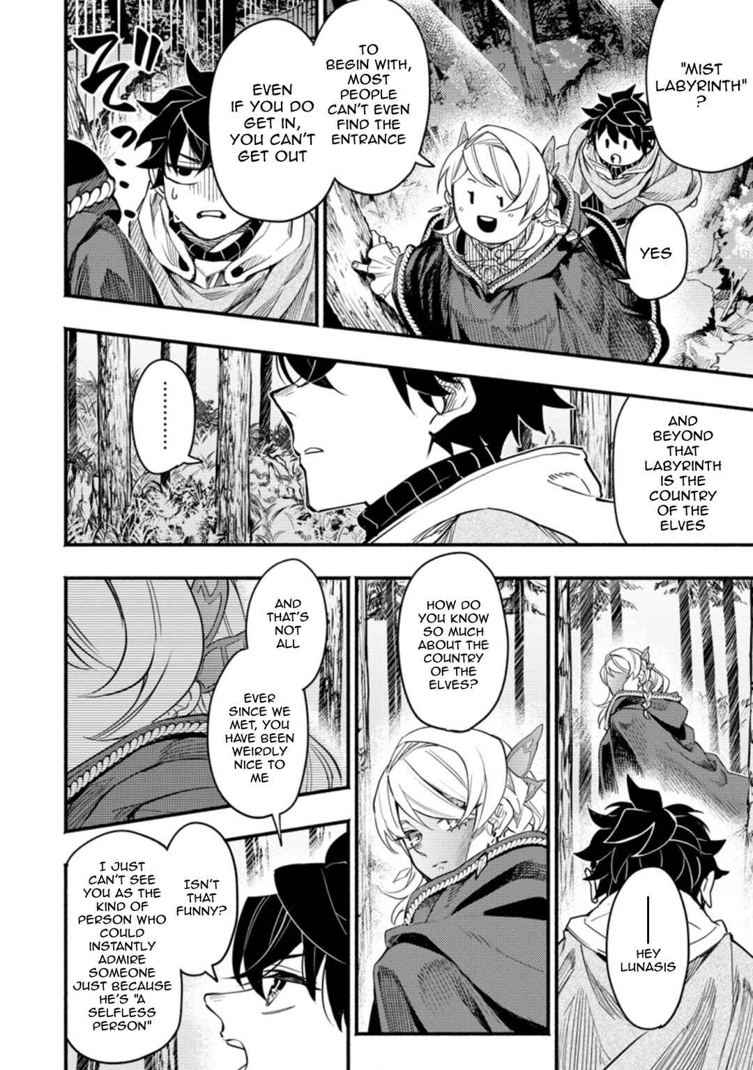 Page 6 Chapter 5.3 Point Gifter Keikenchi Bunpai Nouryokusha no Isekai Saikyou Solo Life