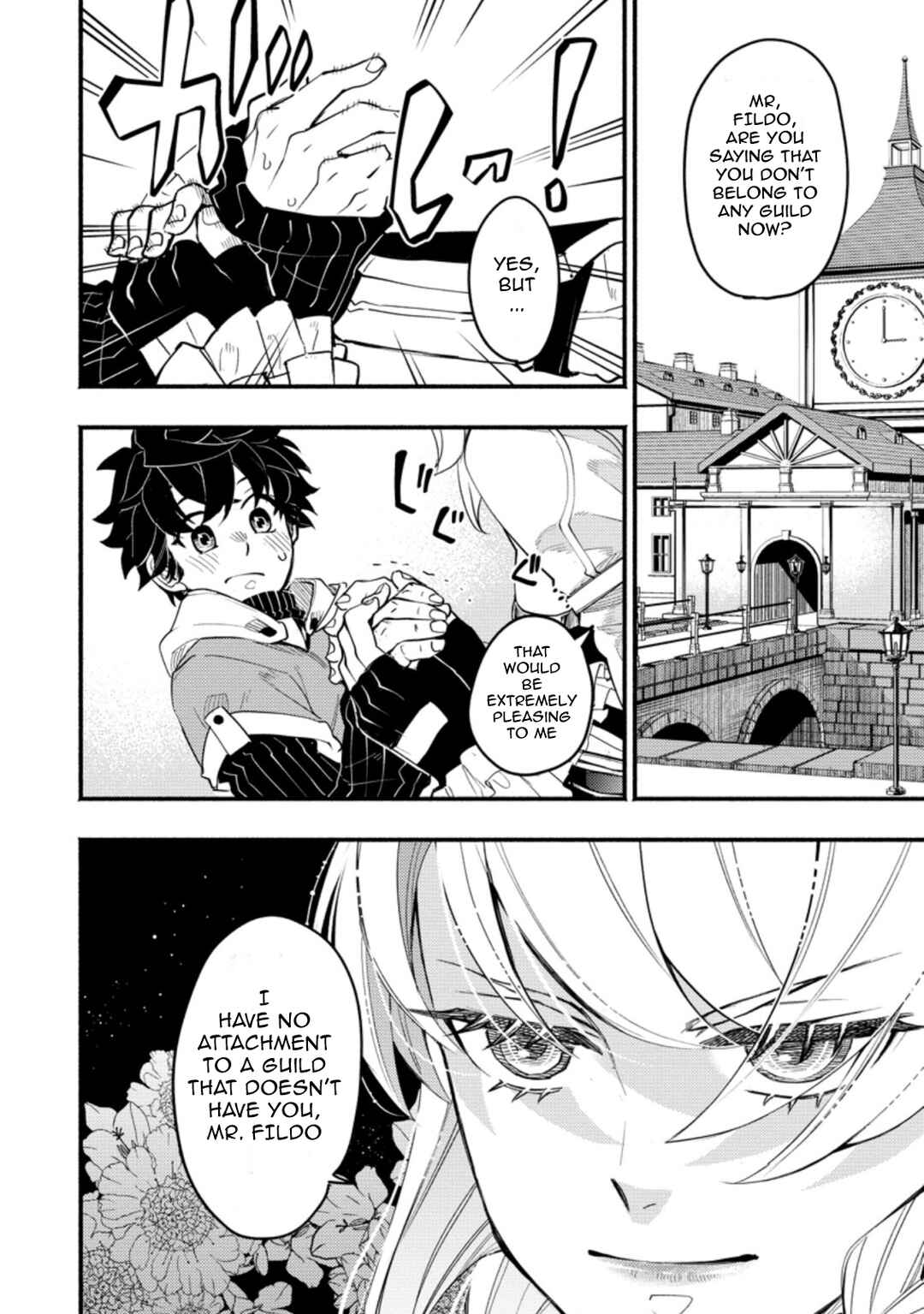 Page 7 Chapter 4.3 Point Gifter Keikenchi Bunpai Nouryokusha no Isekai Saikyou Solo Life