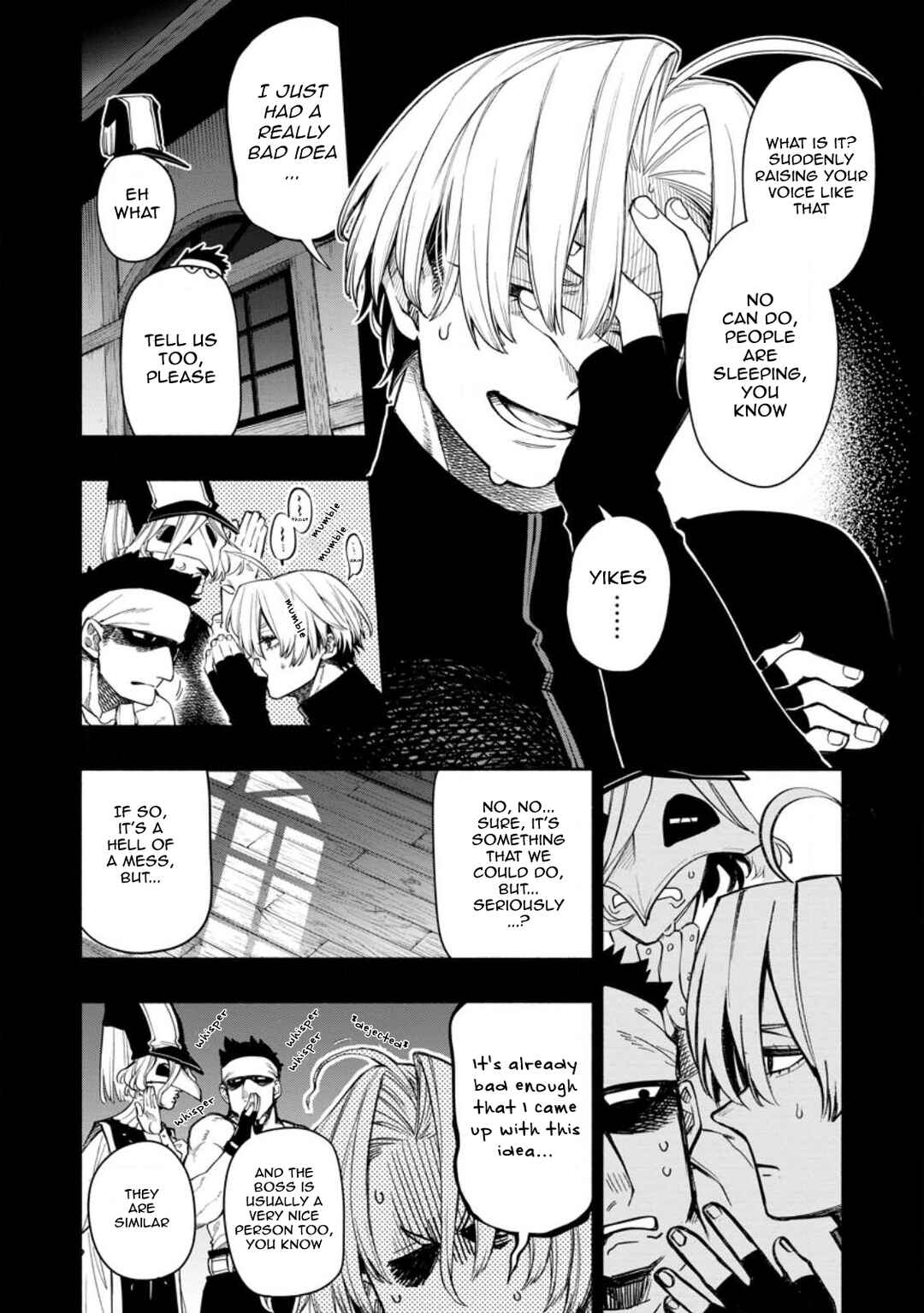 Page 6 Chapter 14.1 Point Gifter Keikenchi Bunpai Nouryokusha no Isekai Saikyou Solo Life