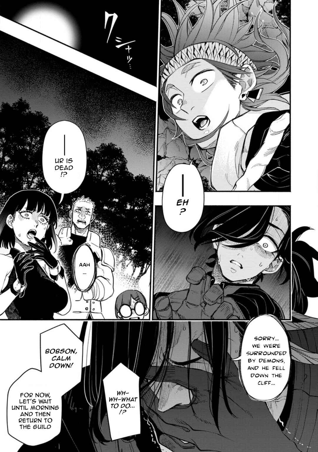 Page 7 Chapter 10.3 Point Gifter Keikenchi Bunpai Nouryokusha no Isekai Saikyou Solo Life