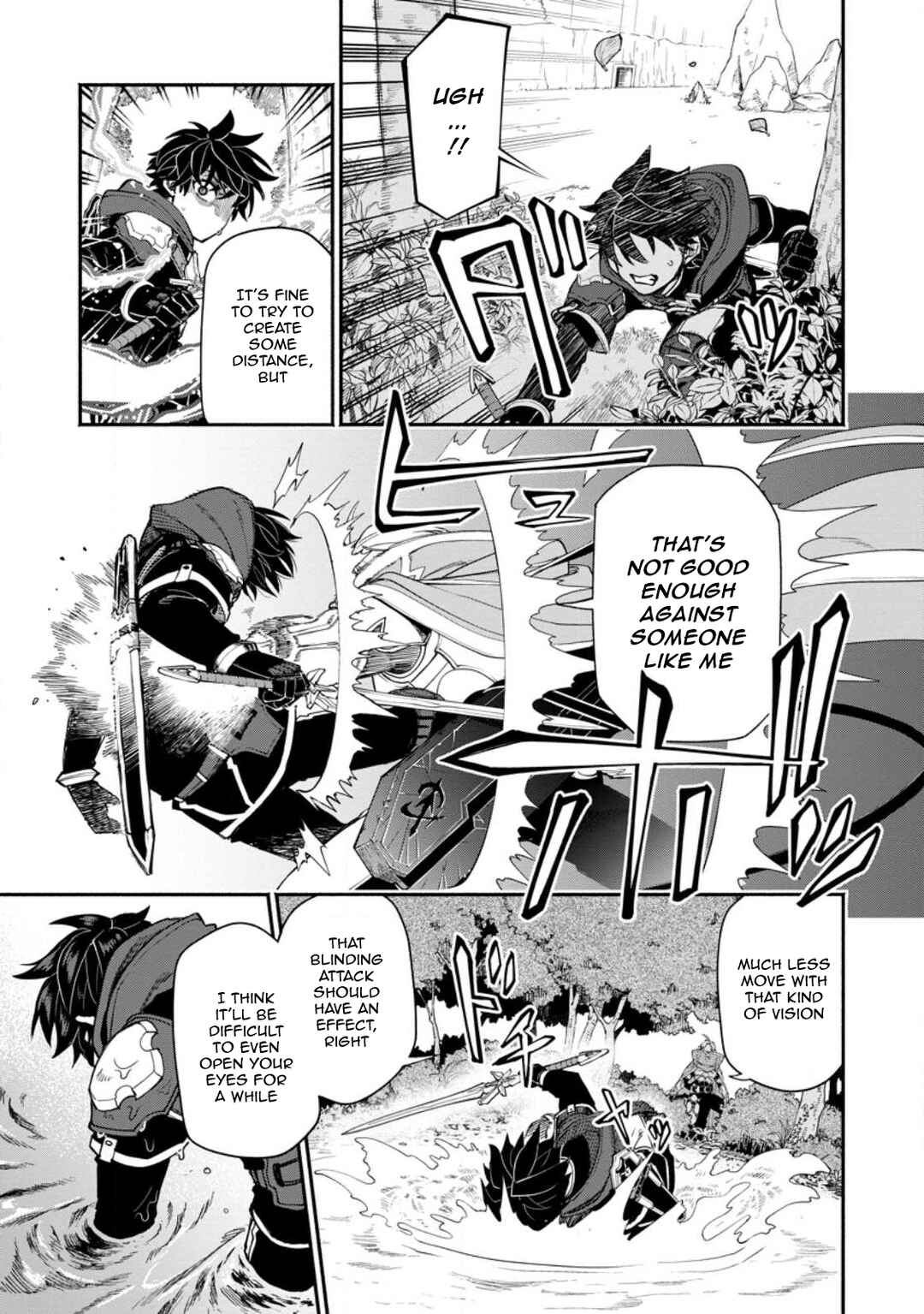Page 3 Chapter 14.3 Point Gifter Keikenchi Bunpai Nouryokusha no Isekai Saikyou Solo Life