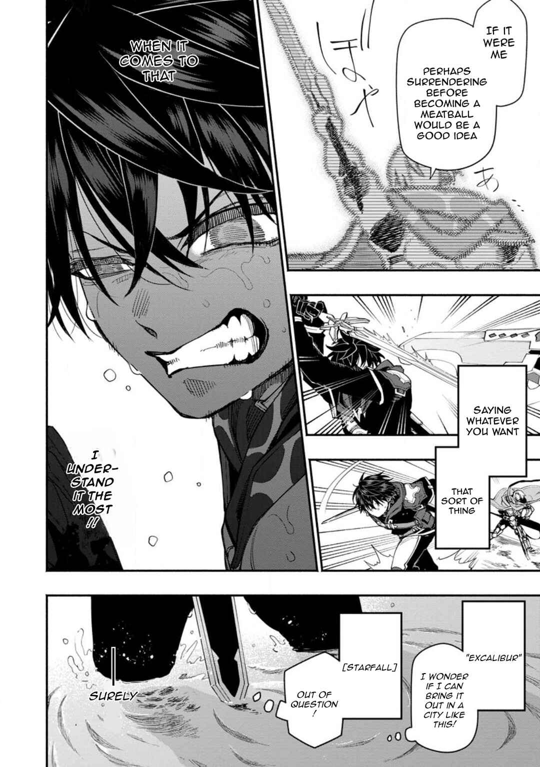 Page 4 Chapter 14.3 Point Gifter Keikenchi Bunpai Nouryokusha no Isekai Saikyou Solo Life