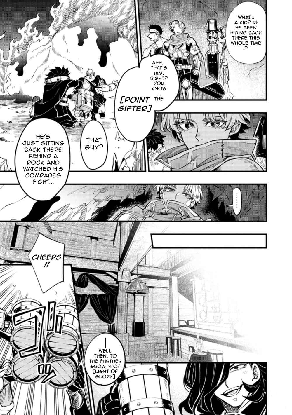Page 1 Chapter 1.2 Point Gifter Keikenchi Bunpai Nouryokusha no Isekai Saikyou Solo Life