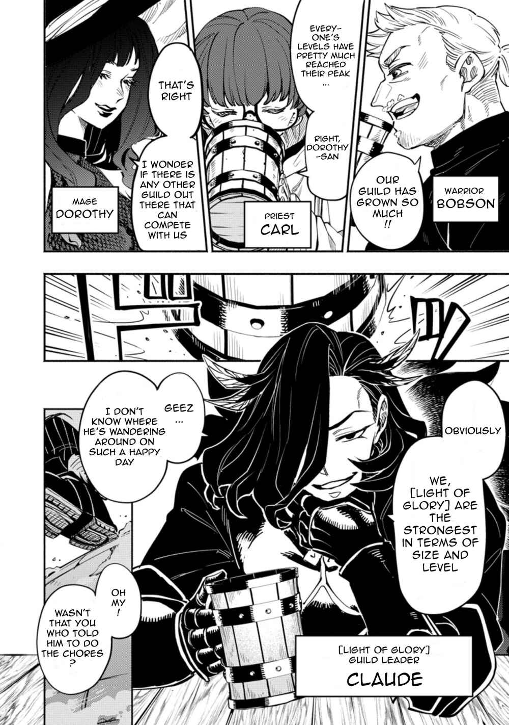 Page 2 Chapter 1.2 Point Gifter Keikenchi Bunpai Nouryokusha no Isekai Saikyou Solo Life