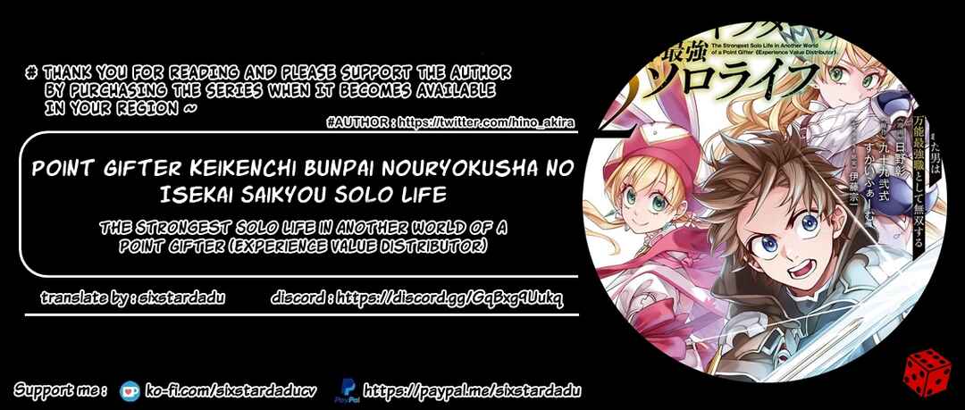 Page 11 Chapter 11.2 Point Gifter Keikenchi Bunpai Nouryokusha no Isekai Saikyou Solo Life