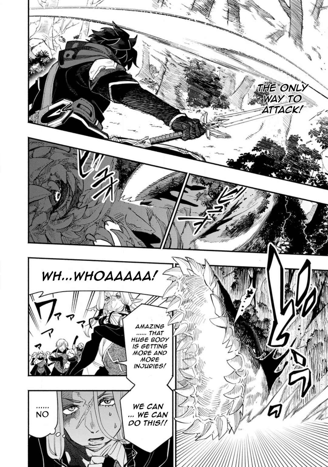 Page 4 Chapter 8.2 Point Gifter Keikenchi Bunpai Nouryokusha no Isekai Saikyou Solo Life