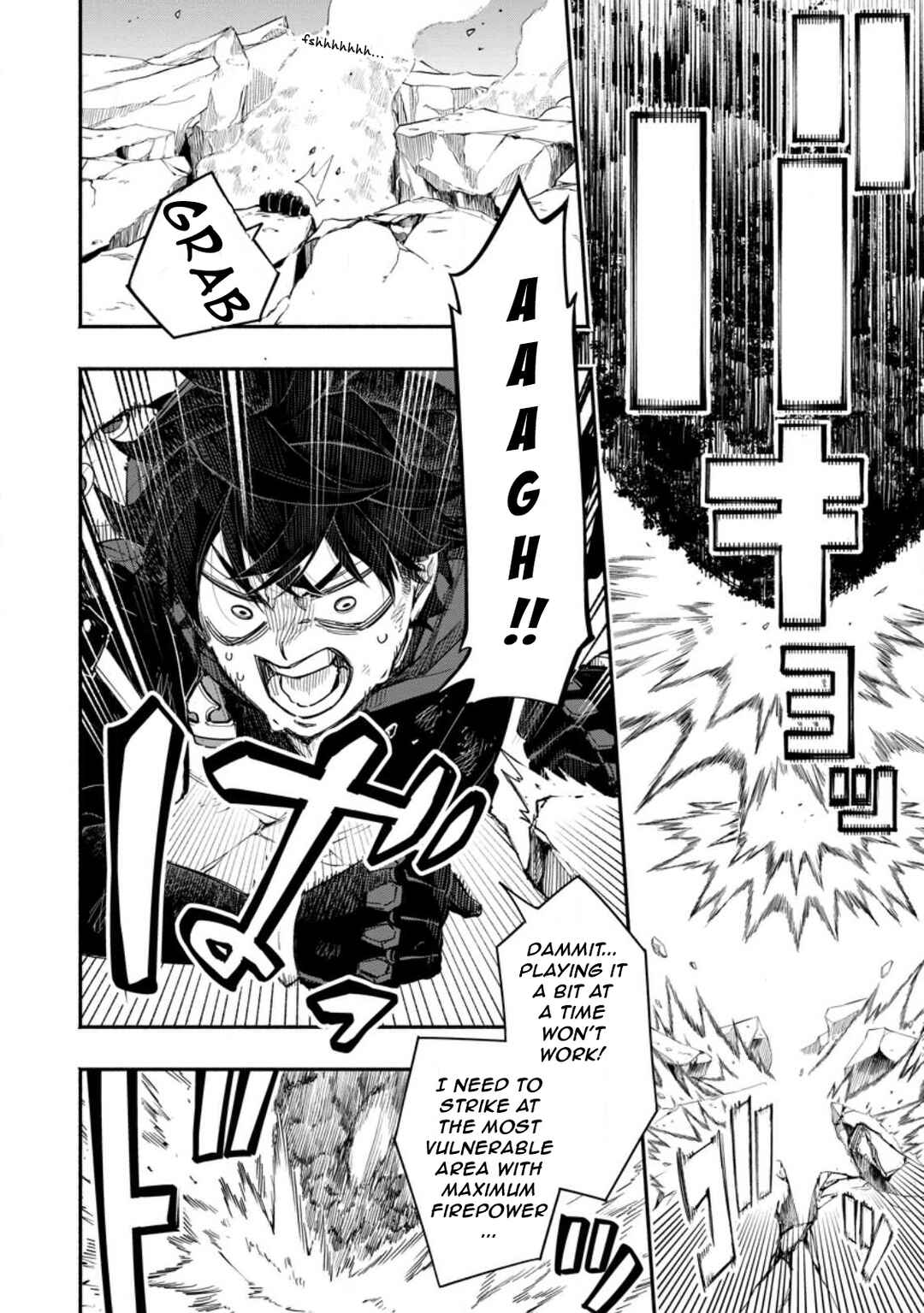 Page 6 Chapter 8.2 Point Gifter Keikenchi Bunpai Nouryokusha no Isekai Saikyou Solo Life