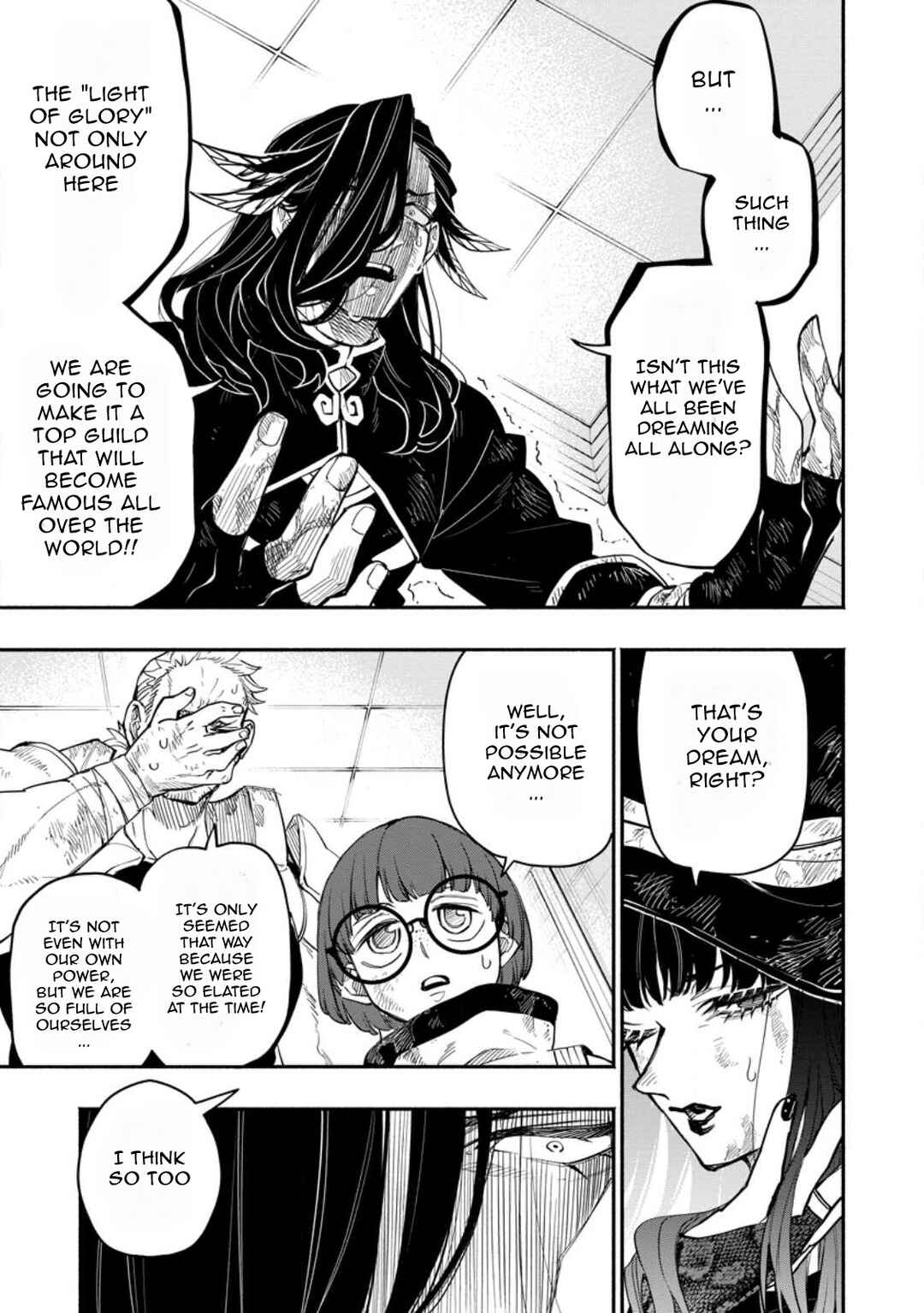 Page 1 Chapter 9.2 Point Gifter Keikenchi Bunpai Nouryokusha no Isekai Saikyou Solo Life