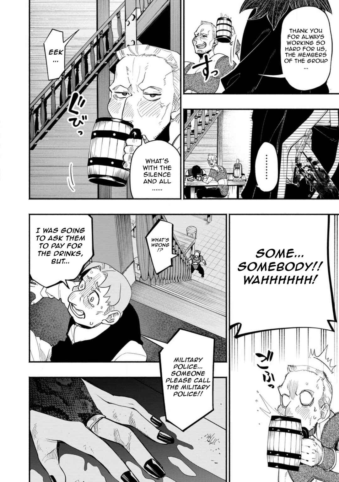 Page 8 Chapter 9.2 Point Gifter Keikenchi Bunpai Nouryokusha no Isekai Saikyou Solo Life