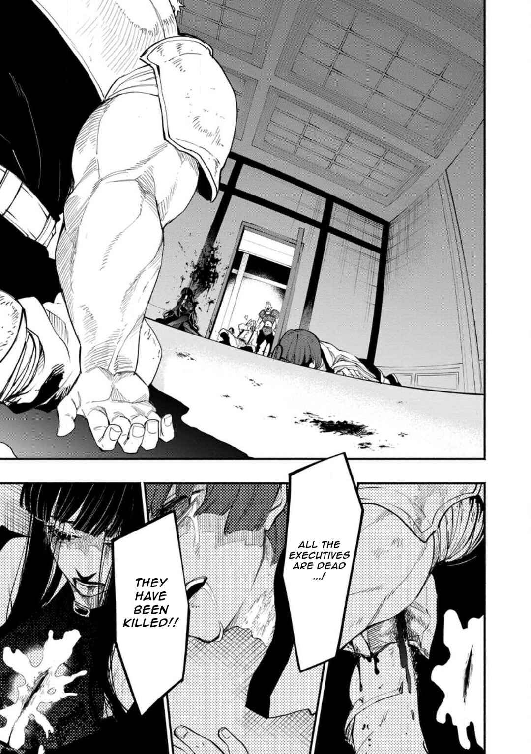Page 9 Chapter 9.2 Point Gifter Keikenchi Bunpai Nouryokusha no Isekai Saikyou Solo Life