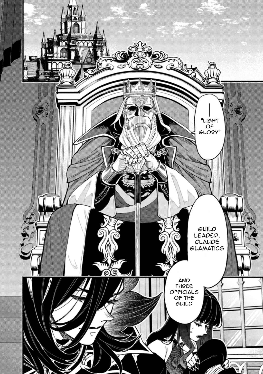 Page 2 Chapter 4.1 Point Gifter Keikenchi Bunpai Nouryokusha no Isekai Saikyou Solo Life