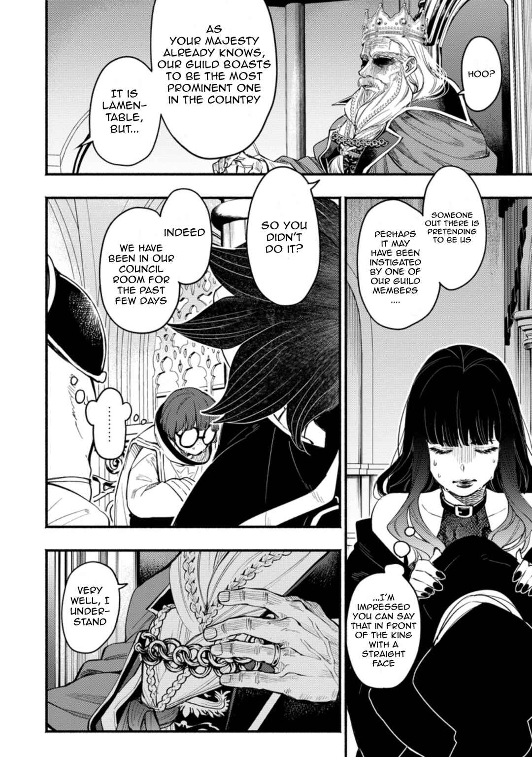 Page 4 Chapter 4.1 Point Gifter Keikenchi Bunpai Nouryokusha no Isekai Saikyou Solo Life