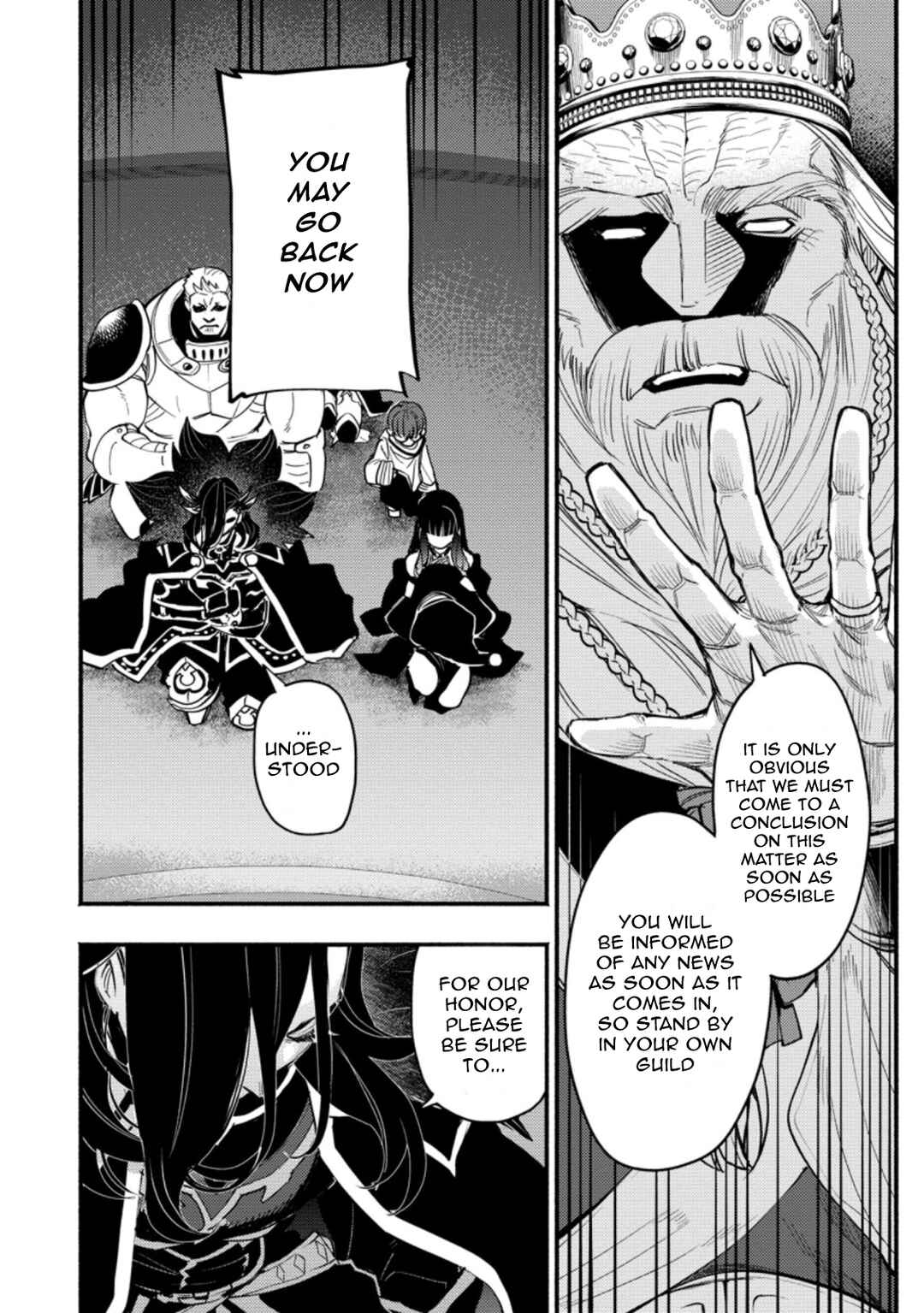 Page 6 Chapter 4.1 Point Gifter Keikenchi Bunpai Nouryokusha no Isekai Saikyou Solo Life