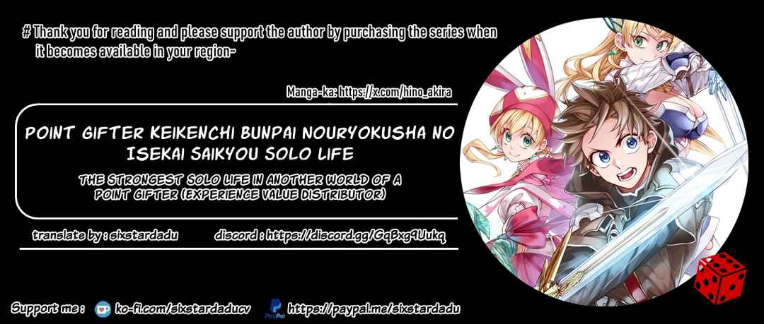 Page 12 Chapter 18.1 Point Gifter Keikenchi Bunpai Nouryokusha no Isekai Saikyou Solo Life