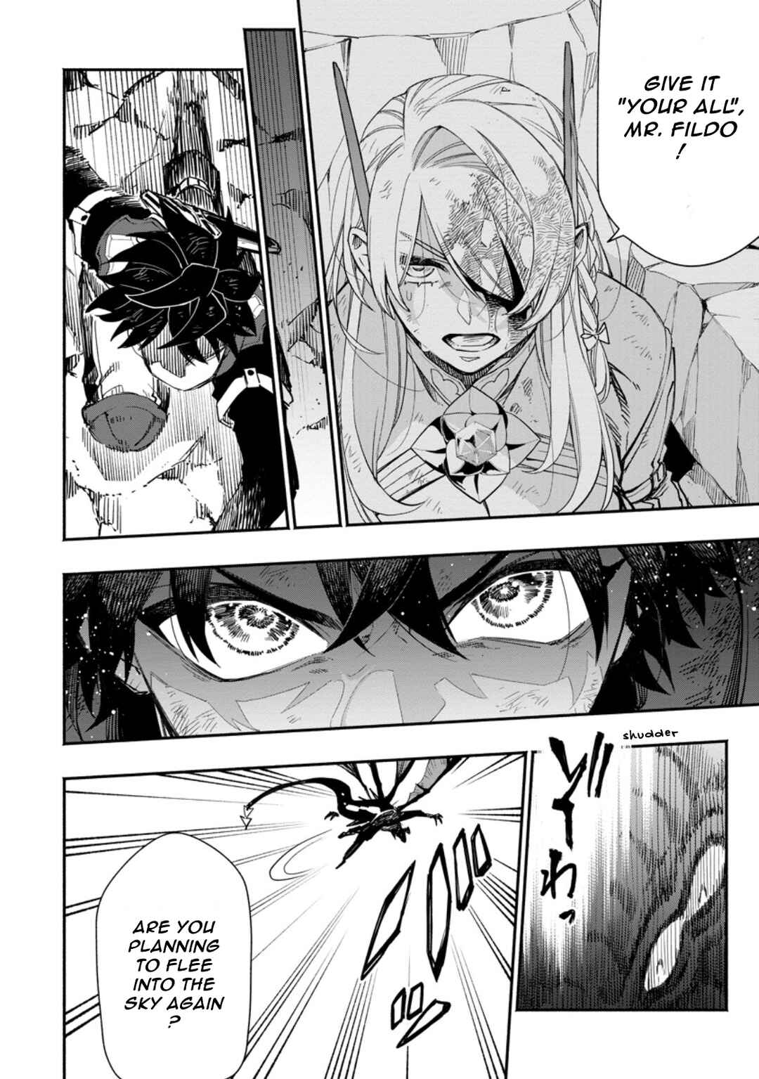 Page 8 Chapter 18.1 Point Gifter Keikenchi Bunpai Nouryokusha no Isekai Saikyou Solo Life