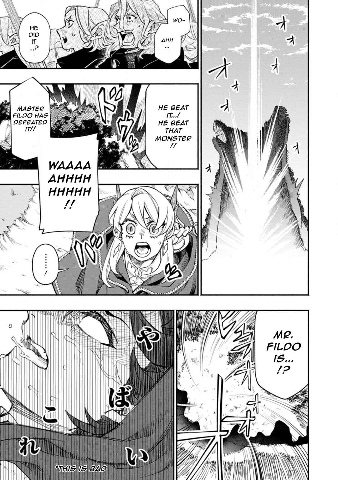 Page 1 Chapter 8.3 Point Gifter Keikenchi Bunpai Nouryokusha no Isekai Saikyou Solo Life